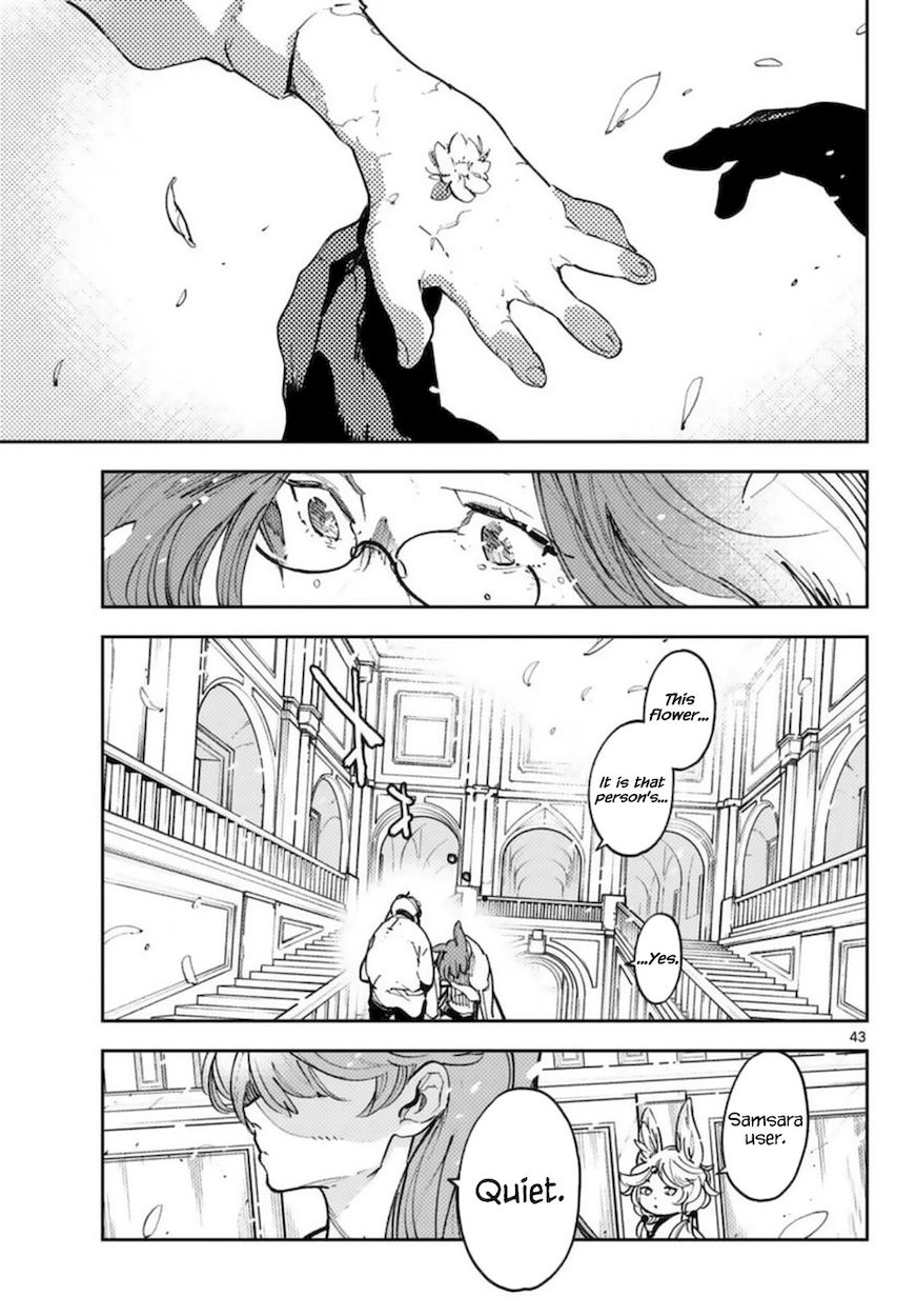 Yakuza Reincarnation: Yakuza Princess of Another World - Chapter 31 Page 40