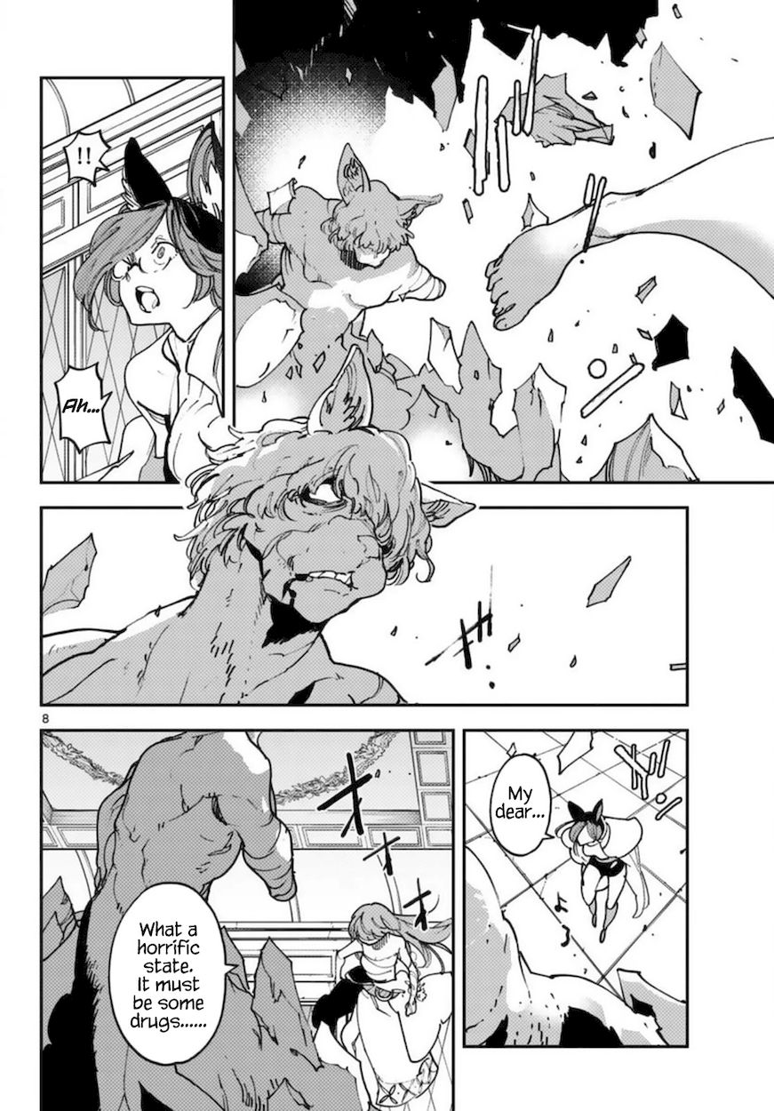Yakuza Reincarnation: Yakuza Princess of Another World - Chapter 31 Page 8
