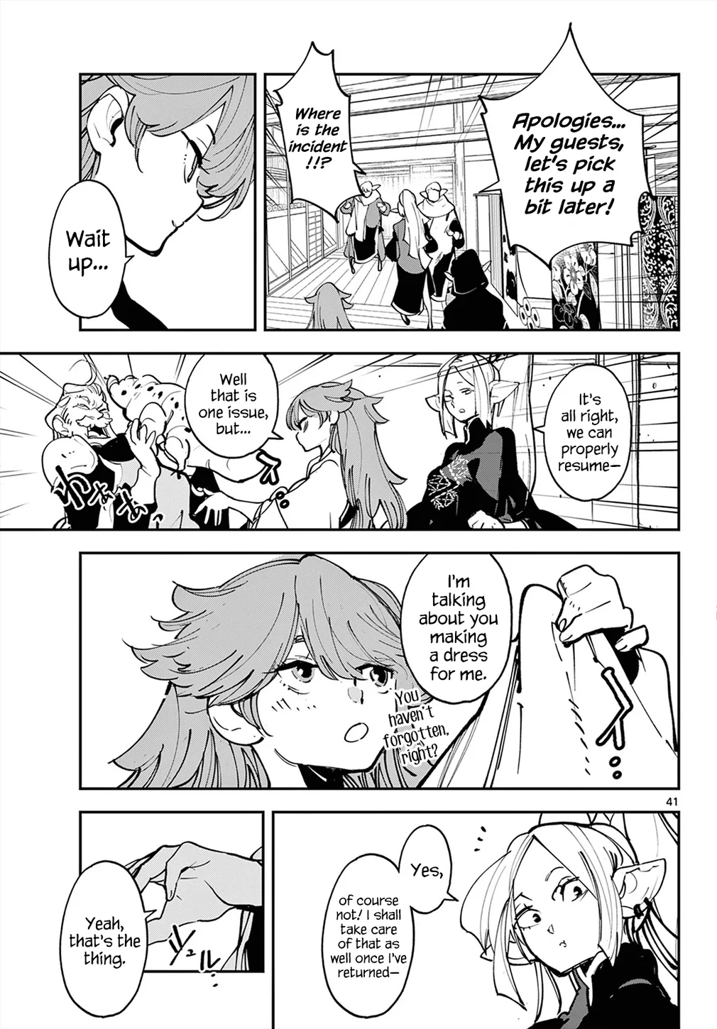 Yakuza Reincarnation: Yakuza Princess of Another World - Chapter 49 Page 40