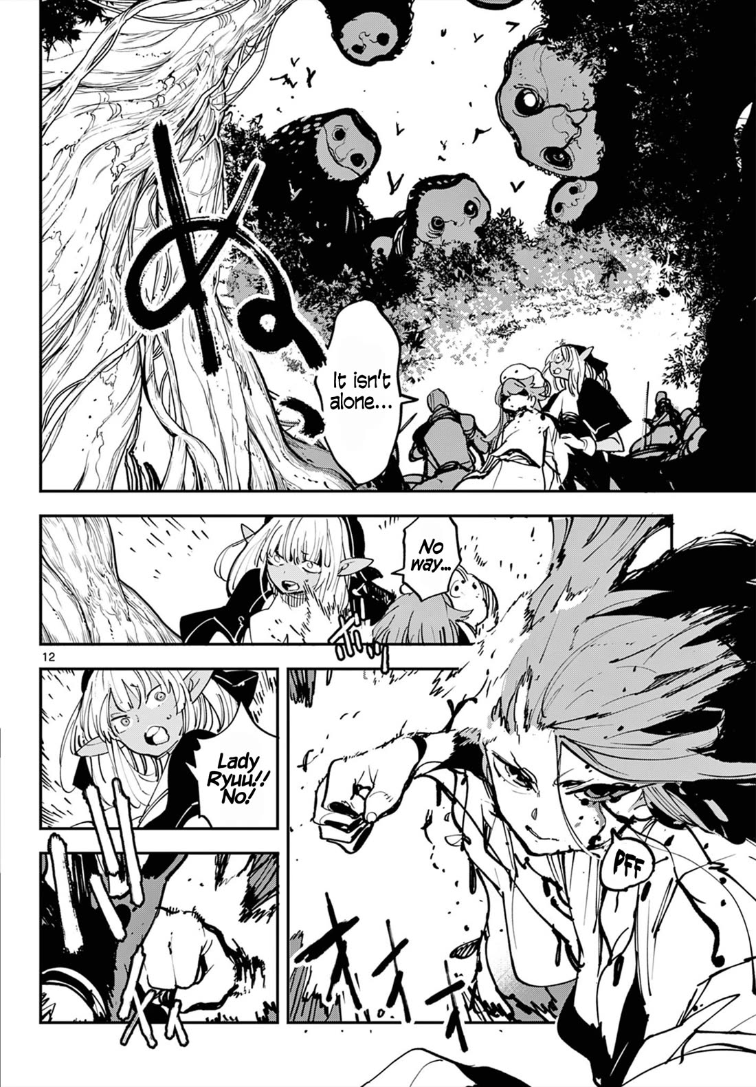 Yakuza Reincarnation: Yakuza Princess of Another World - Chapter 50 Page 12