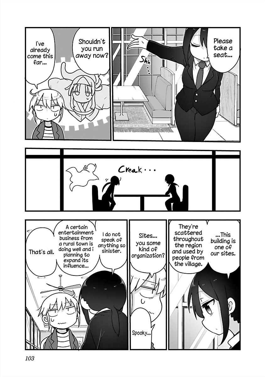 Chichi Chichi - Chapter 80 Page 3