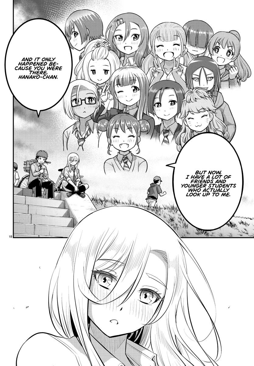 Yankee JK Kuzuhana-chan - Chapter 100 Page 19