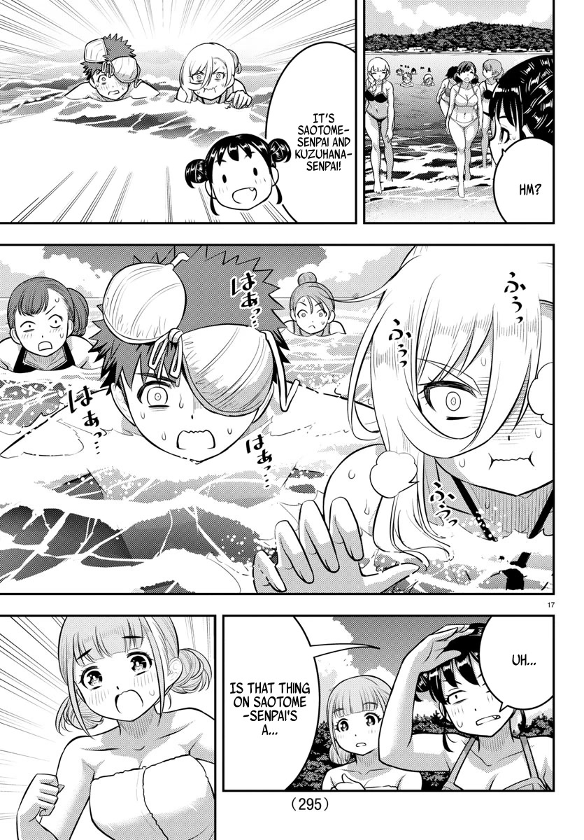 Yankee JK Kuzuhana-chan - Chapter 118 Page 17