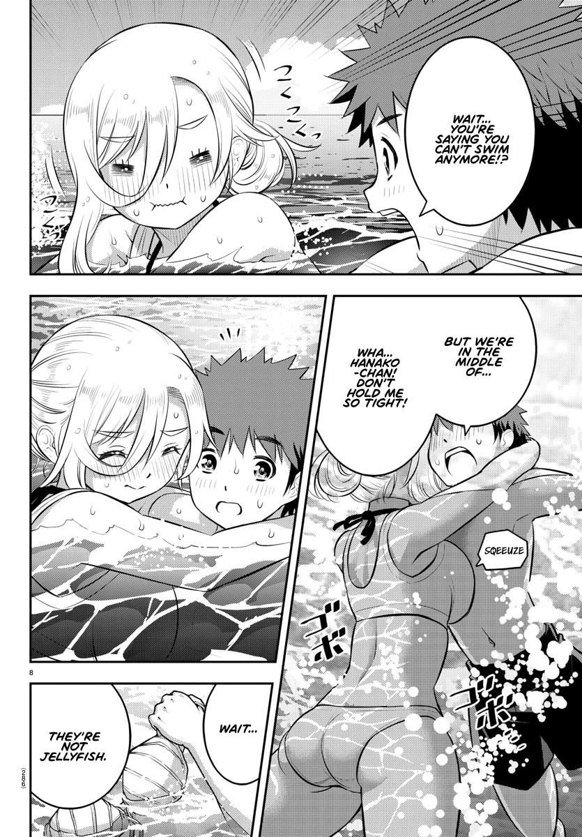 Yankee JK Kuzuhana-chan - Chapter 118 Page 8