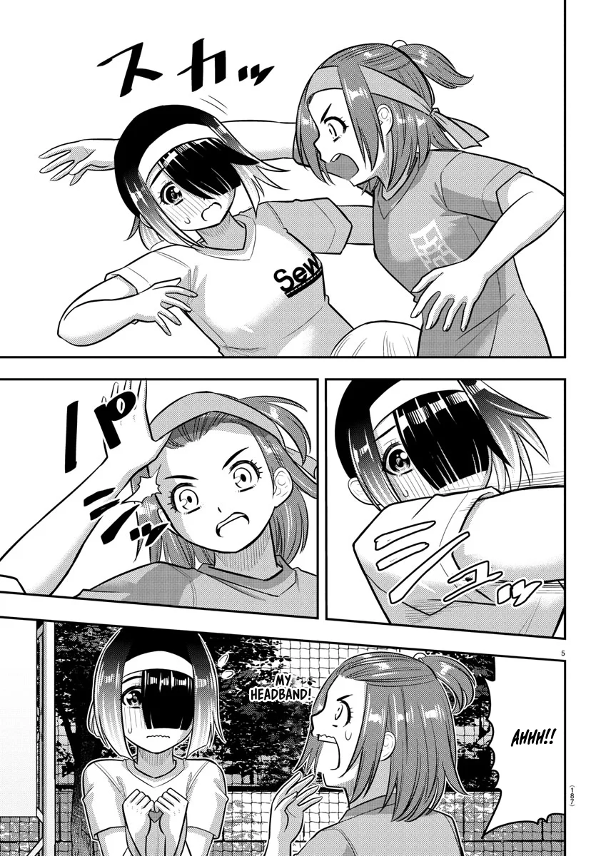 Yankee JK Kuzuhana-chan - Chapter 235 Page 6