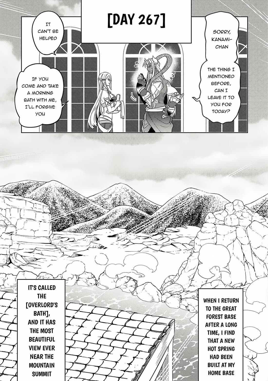 Re:Monster - Chapter 105 Page 12