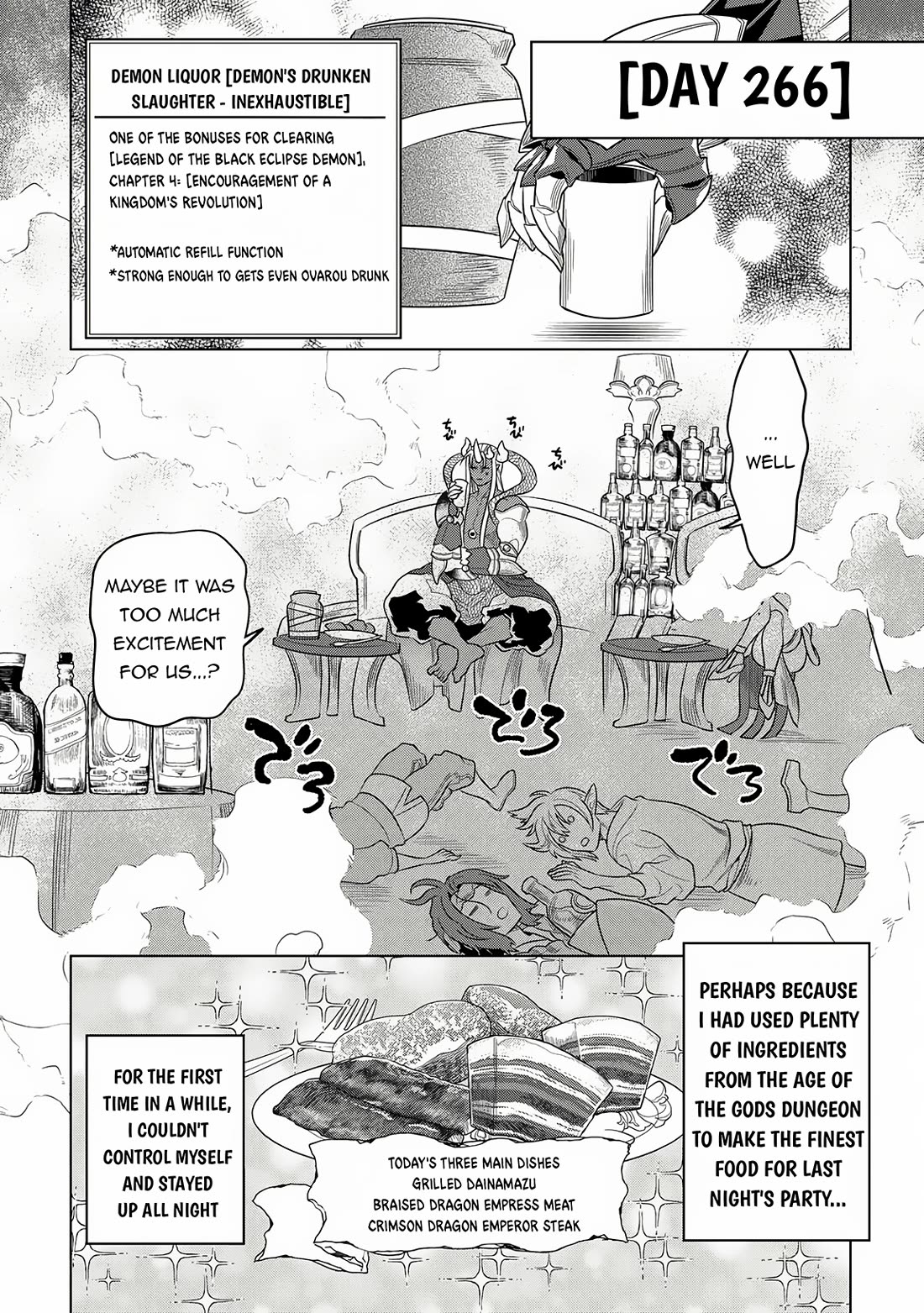 Re:Monster - Chapter 105 Page 3