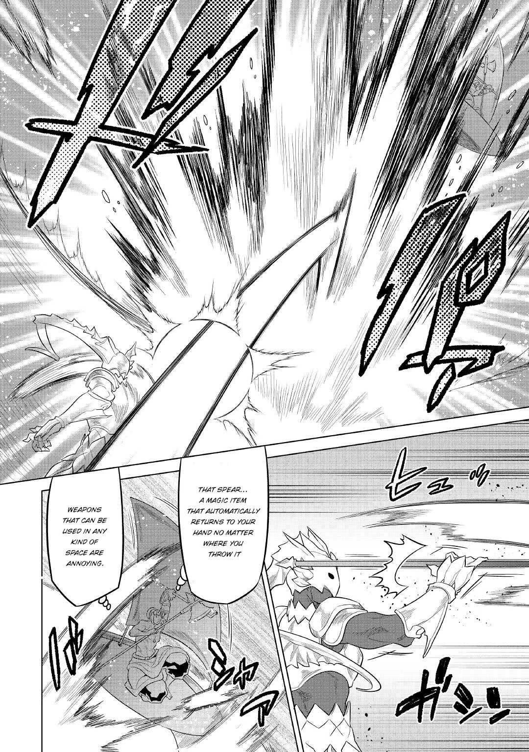 Re:Monster - Chapter 82 Page 13