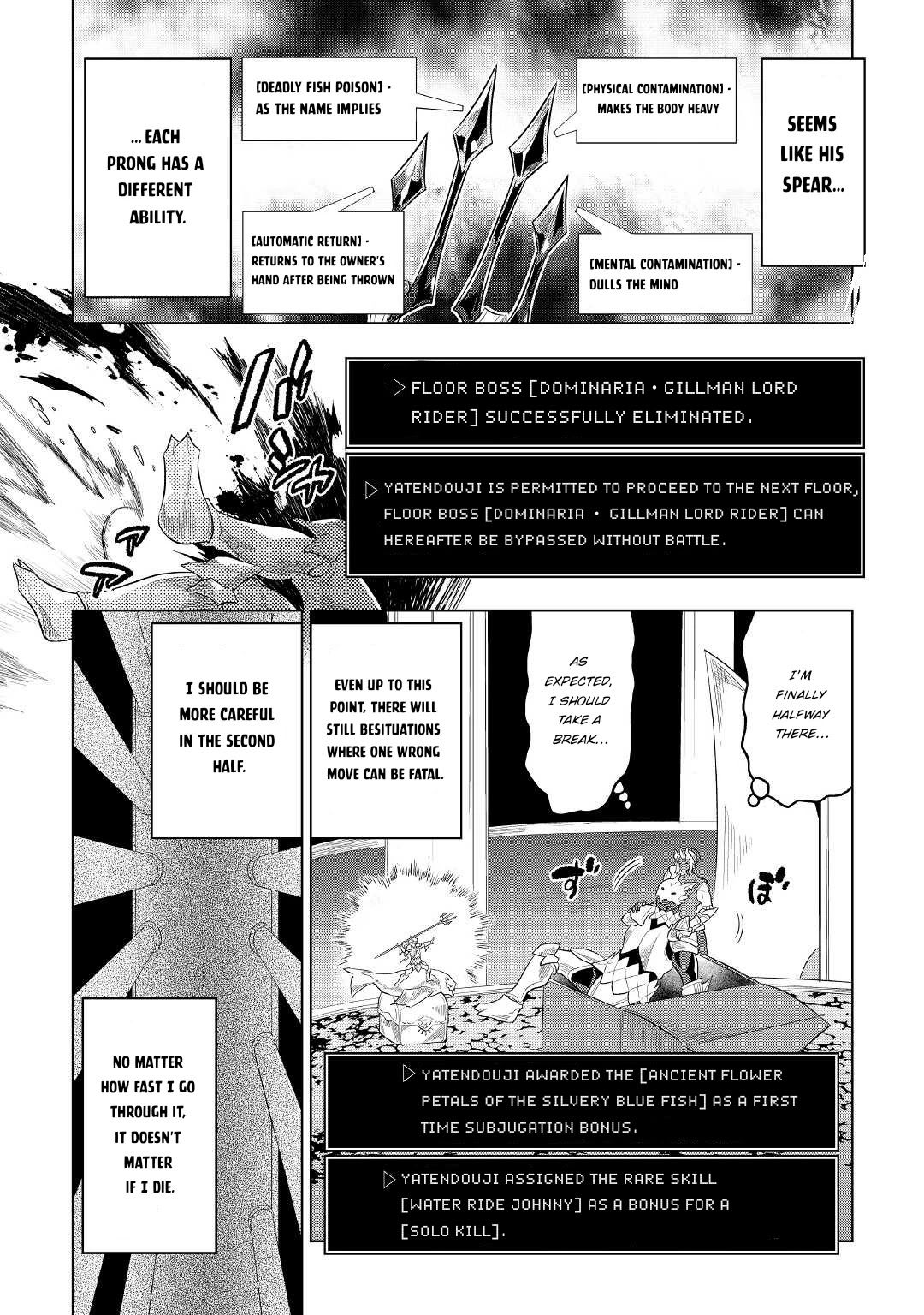 Re:Monster - Chapter 82 Page 17