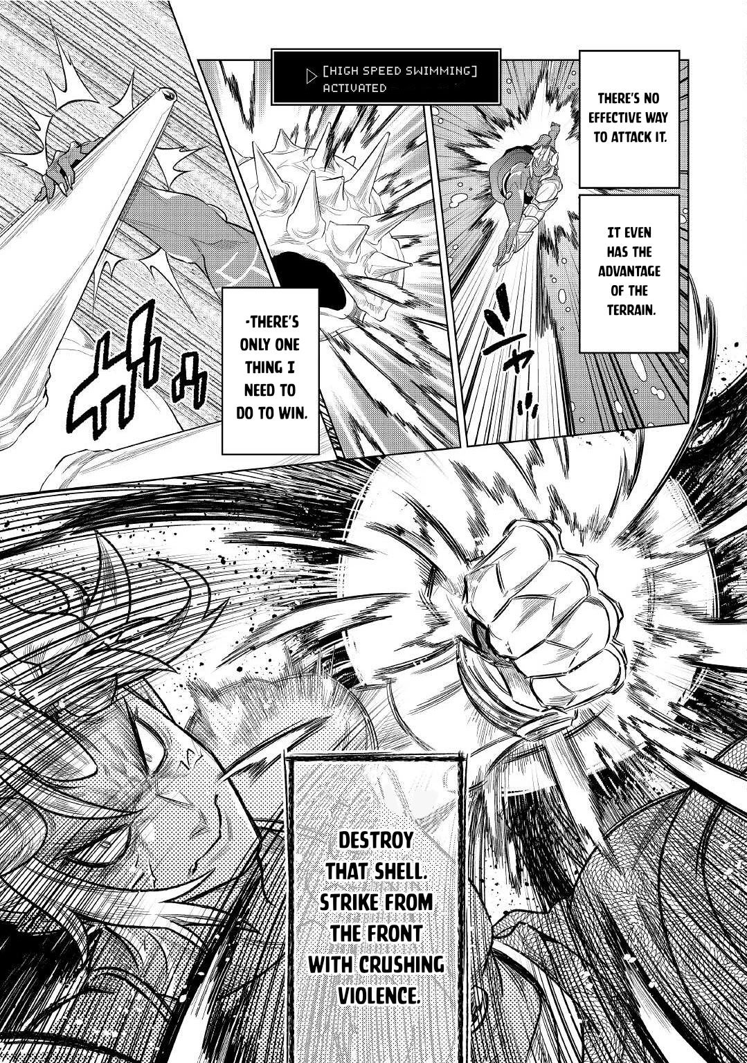 Re:Monster - Chapter 82 Page 6