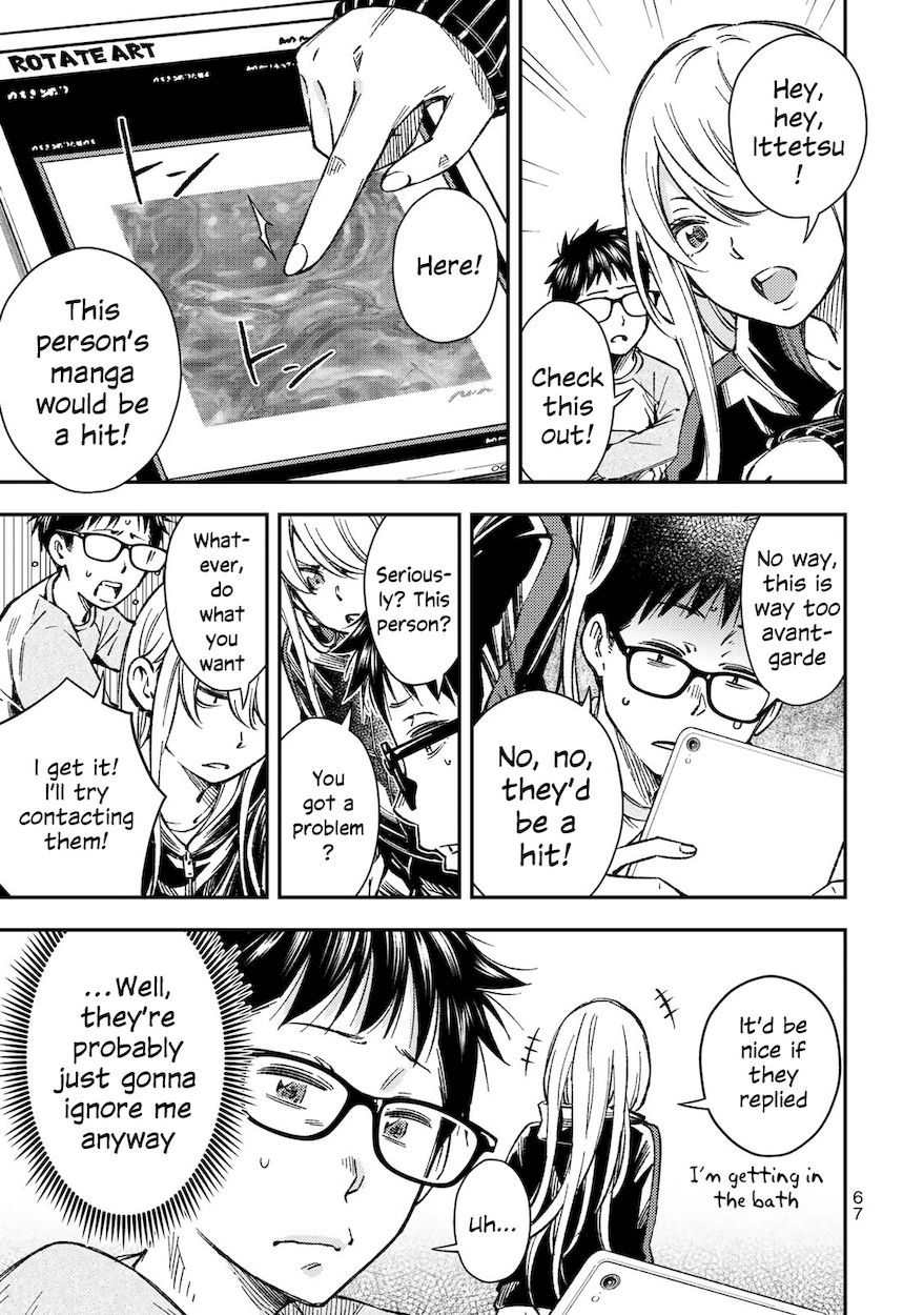 Yankee JK no Ijou na Aijou - Chapter 31 Page 12