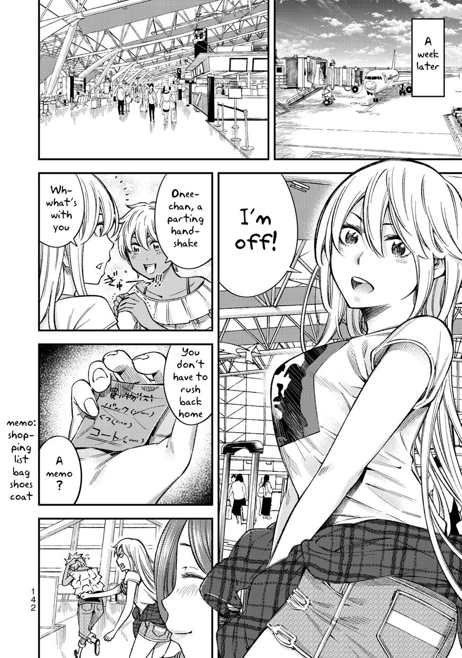 Yankee JK no Ijou na Aijou - Chapter 35 Page 15