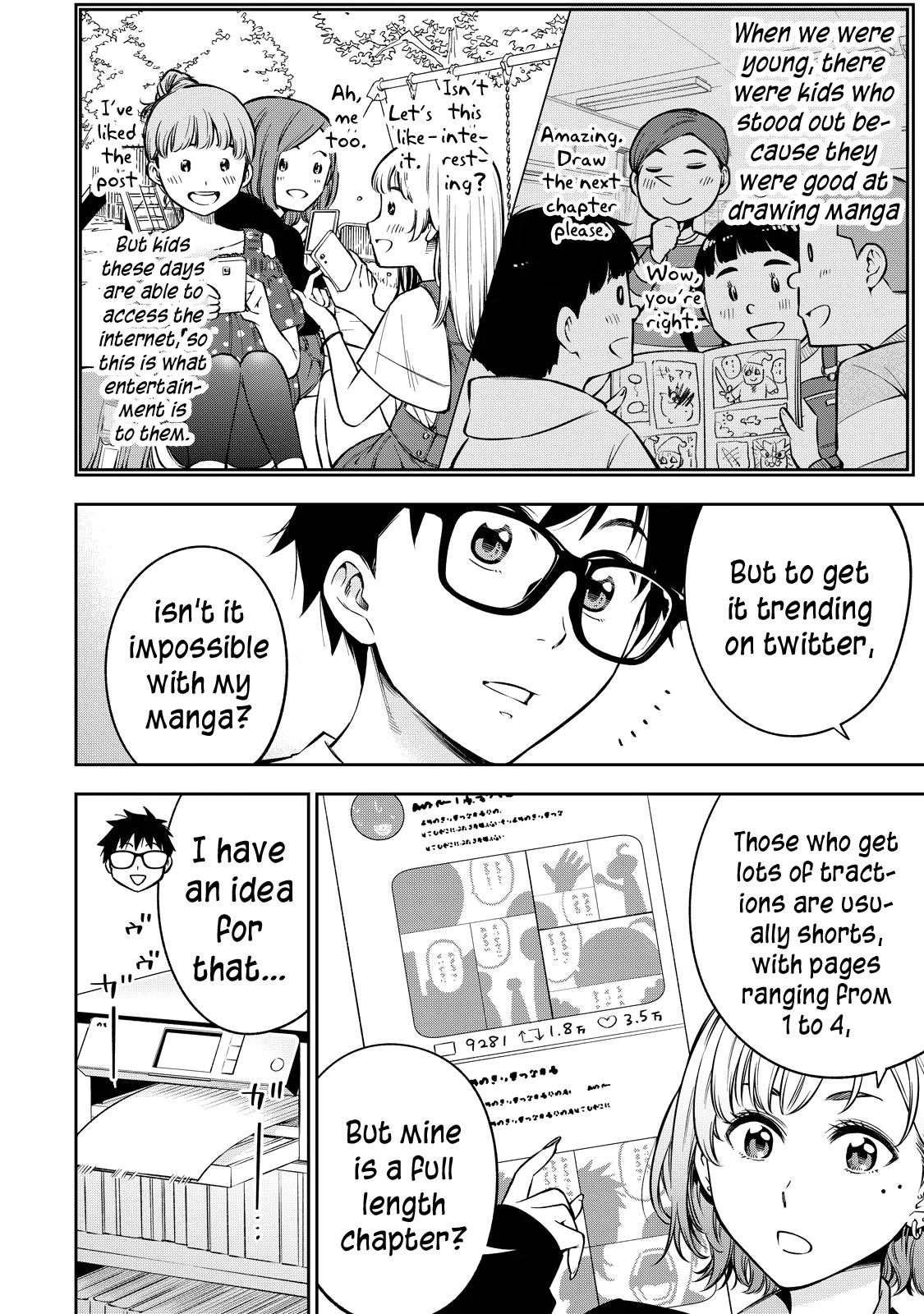 Yankee JK no Ijou na Aijou - Chapter 43 Page 5