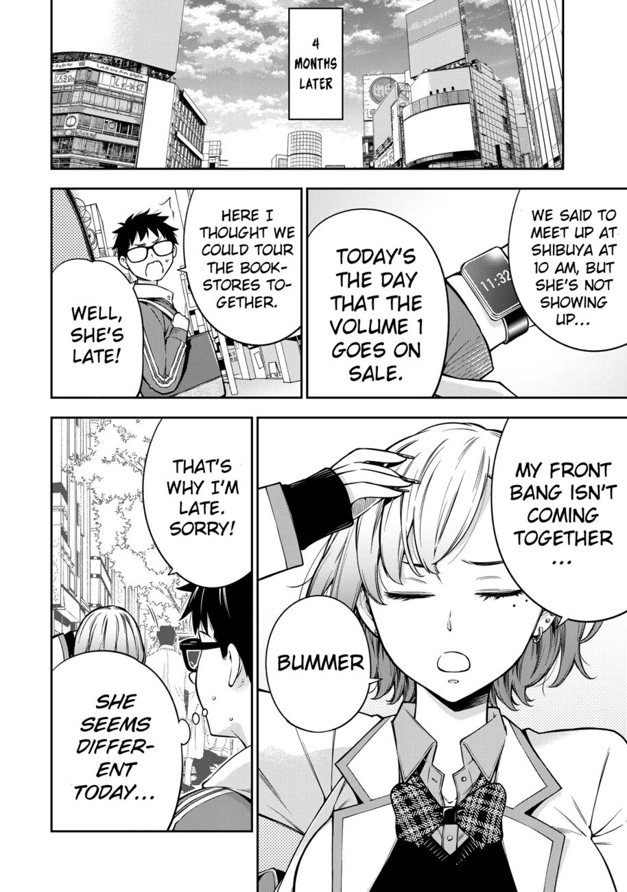Yankee JK no Ijou na Aijou - Chapter 46 Page 13