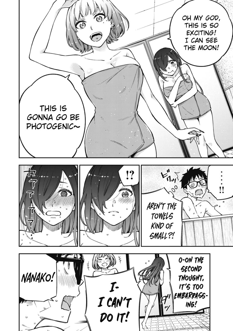 Yankee JK no Ijou na Aijou - Chapter 52 Page 5