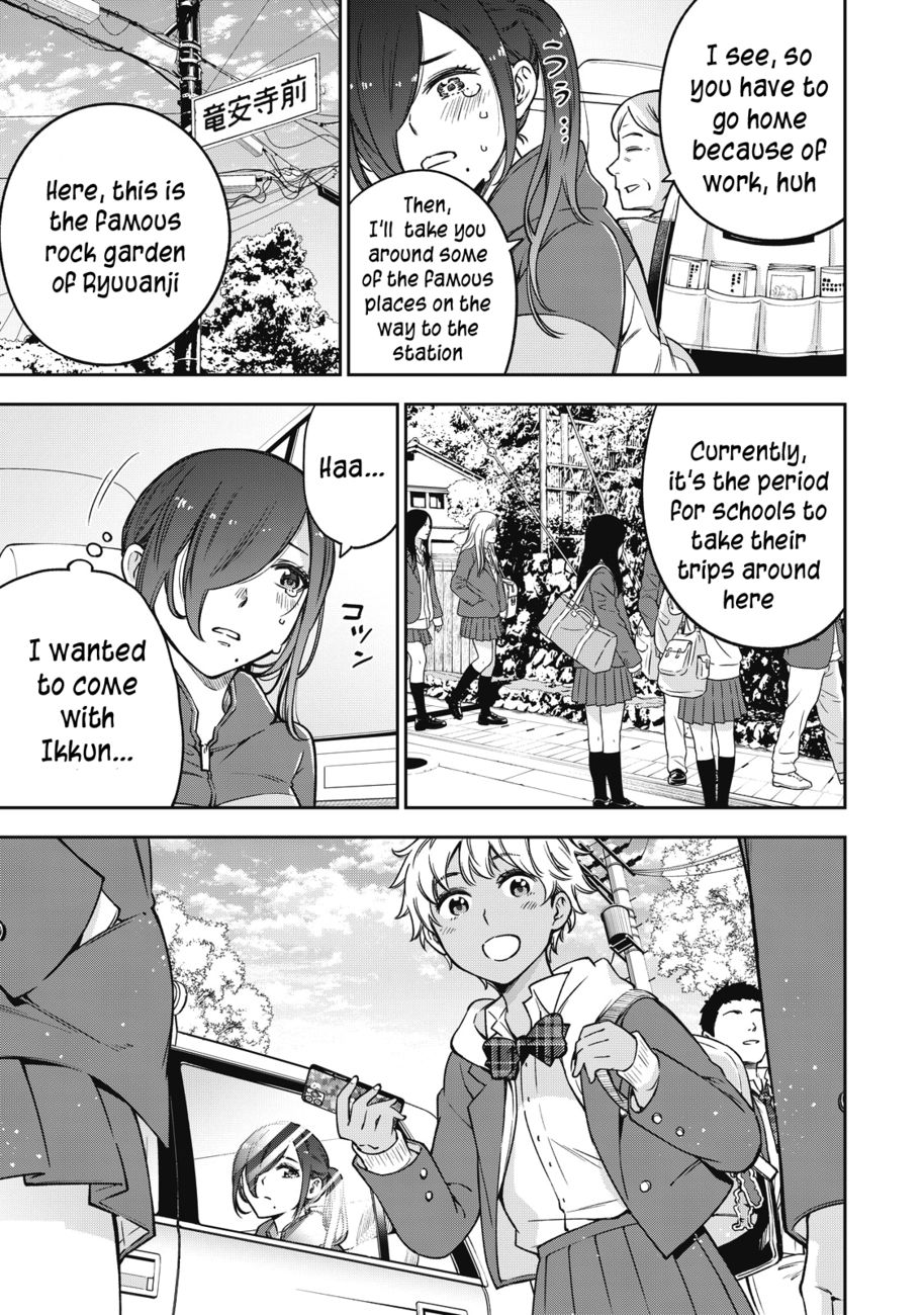 Yankee JK no Ijou na Aijou - Chapter 53 Page 3