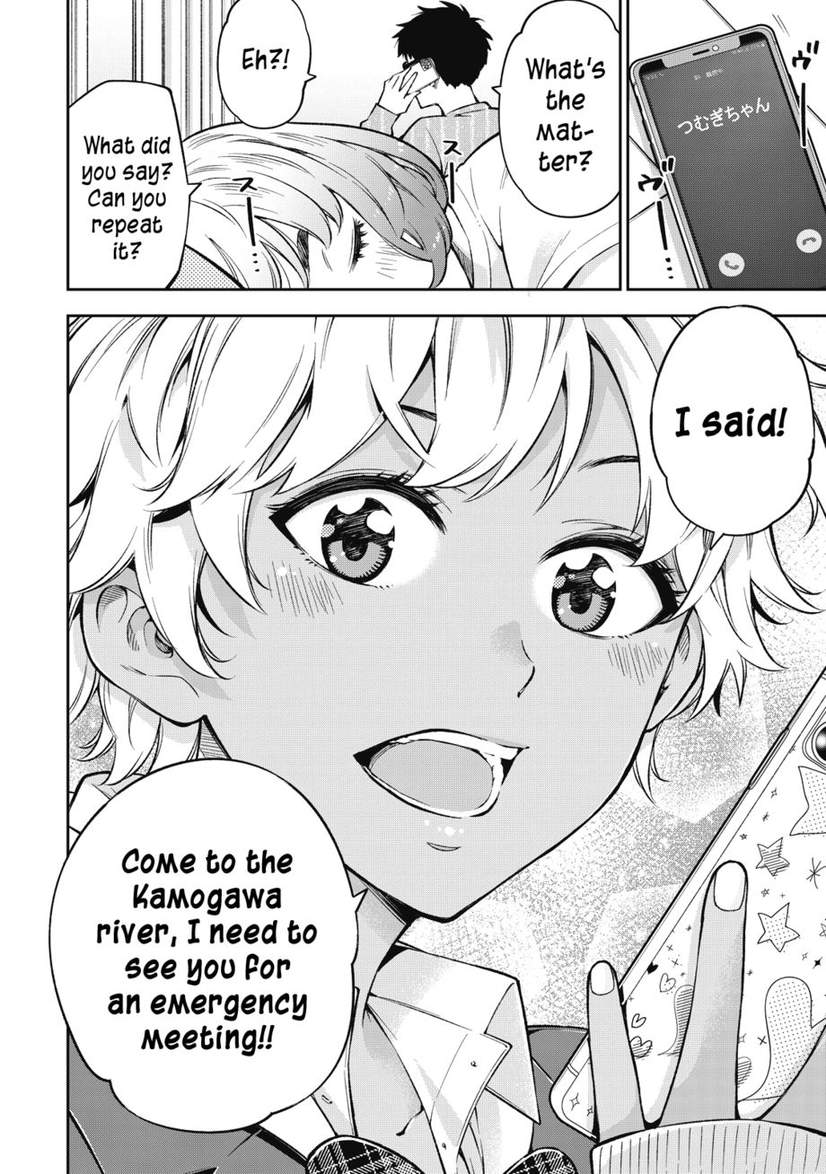 Yankee JK no Ijou na Aijou - Chapter 55 Page 16