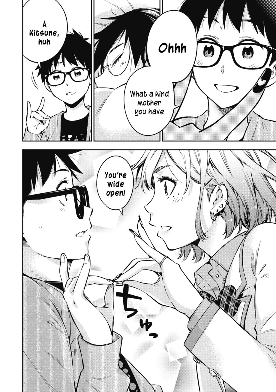 Yankee JK no Ijou na Aijou - Chapter 55 Page 4