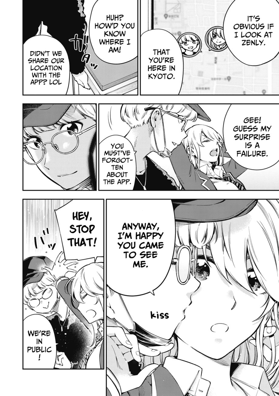 Yankee JK no Ijou na Aijou - Chapter 59 Page 3