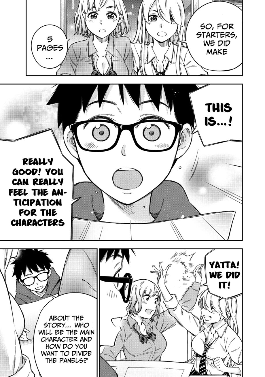 Yankee JK no Ijou na Aijou - Chapter 60 Page 14
