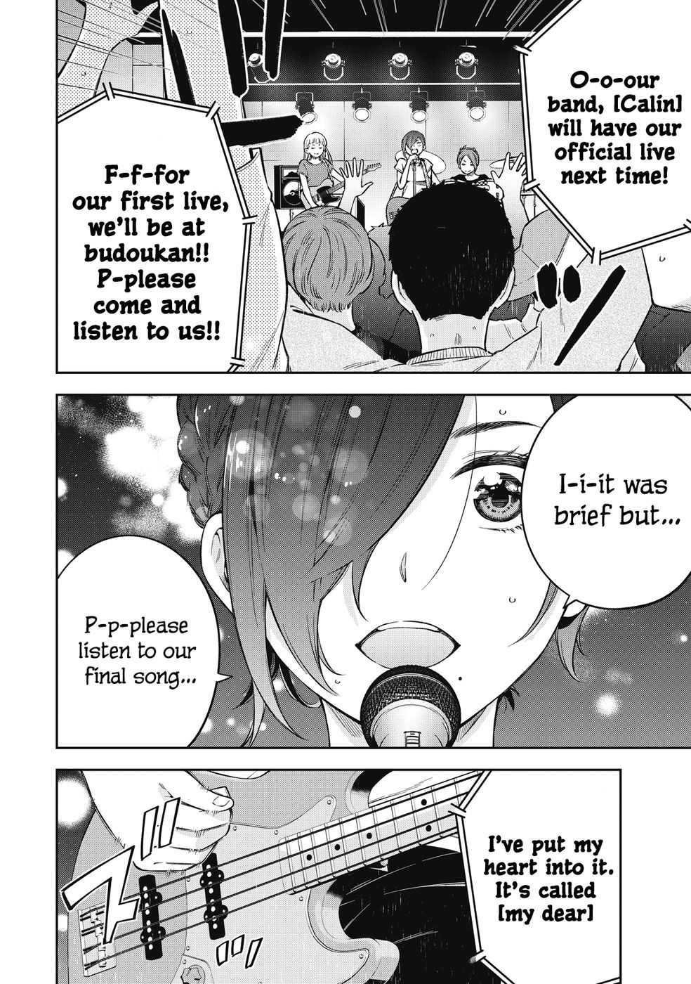 Yankee JK no Ijou na Aijou - Chapter 67 Page 6