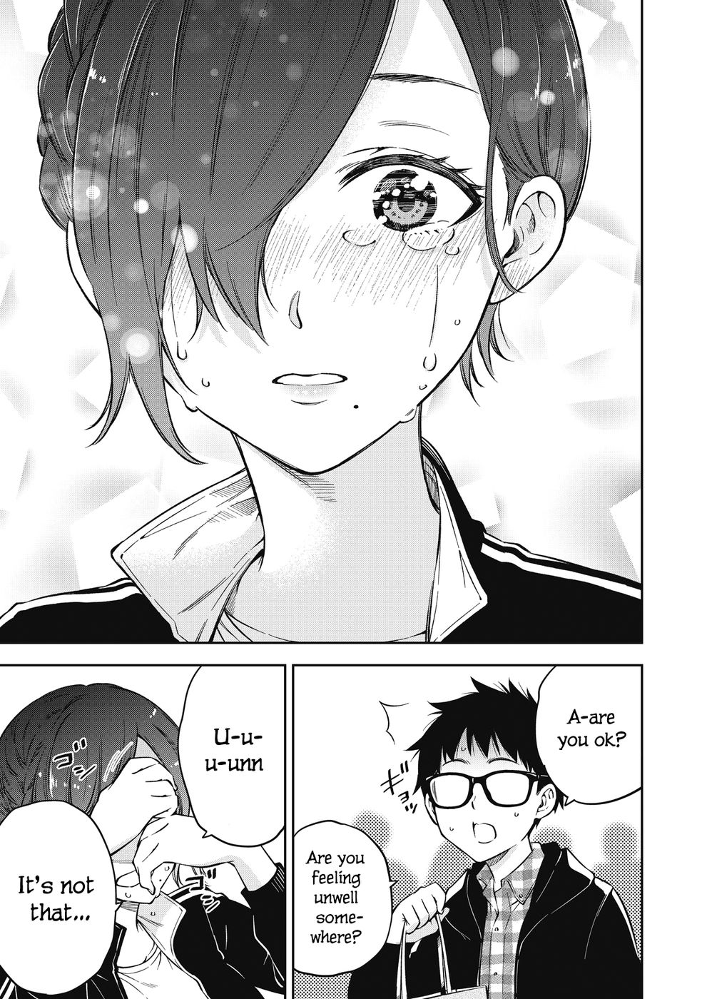 Yankee JK no Ijou na Aijou - Chapter 67 Page 9