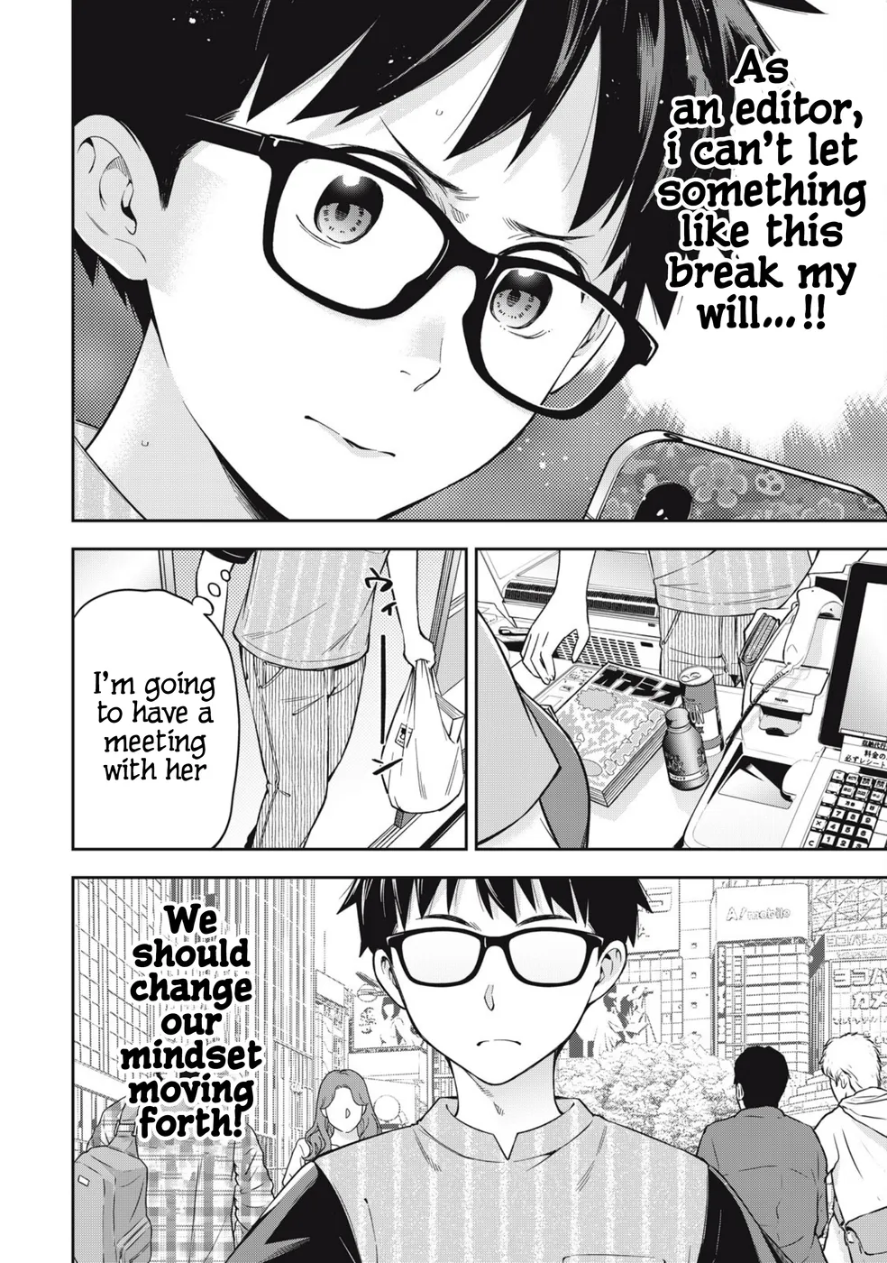Yankee JK no Ijou na Aijou - Chapter 76 Page 2