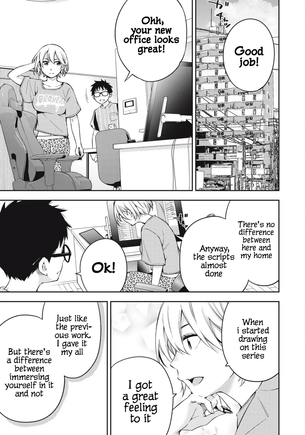 Yankee JK no Ijou na Aijou - Chapter 76 Page 3