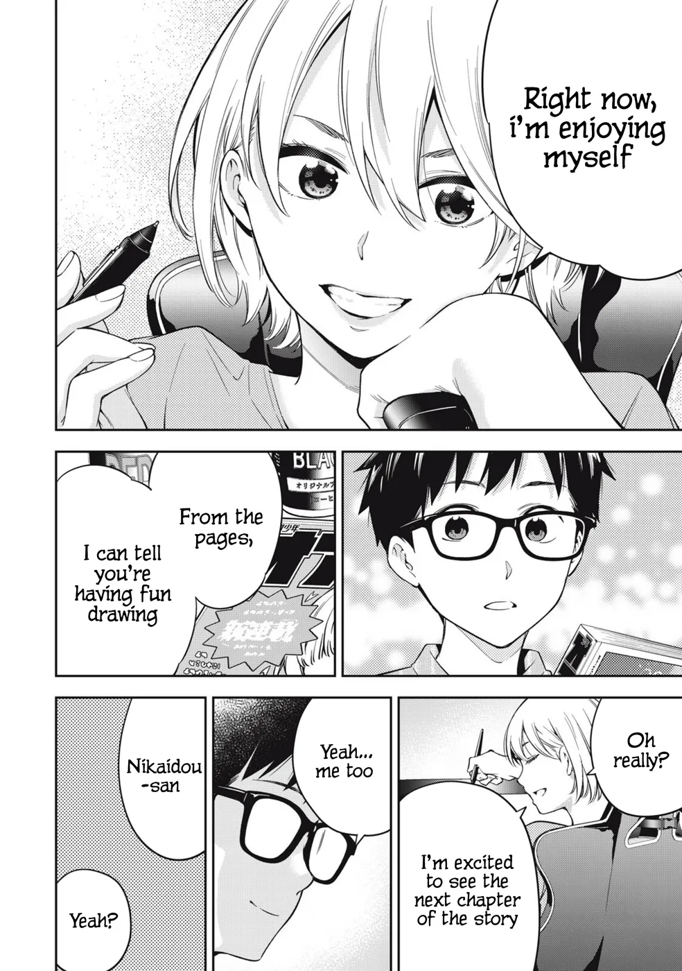 Yankee JK no Ijou na Aijou - Chapter 76 Page 4