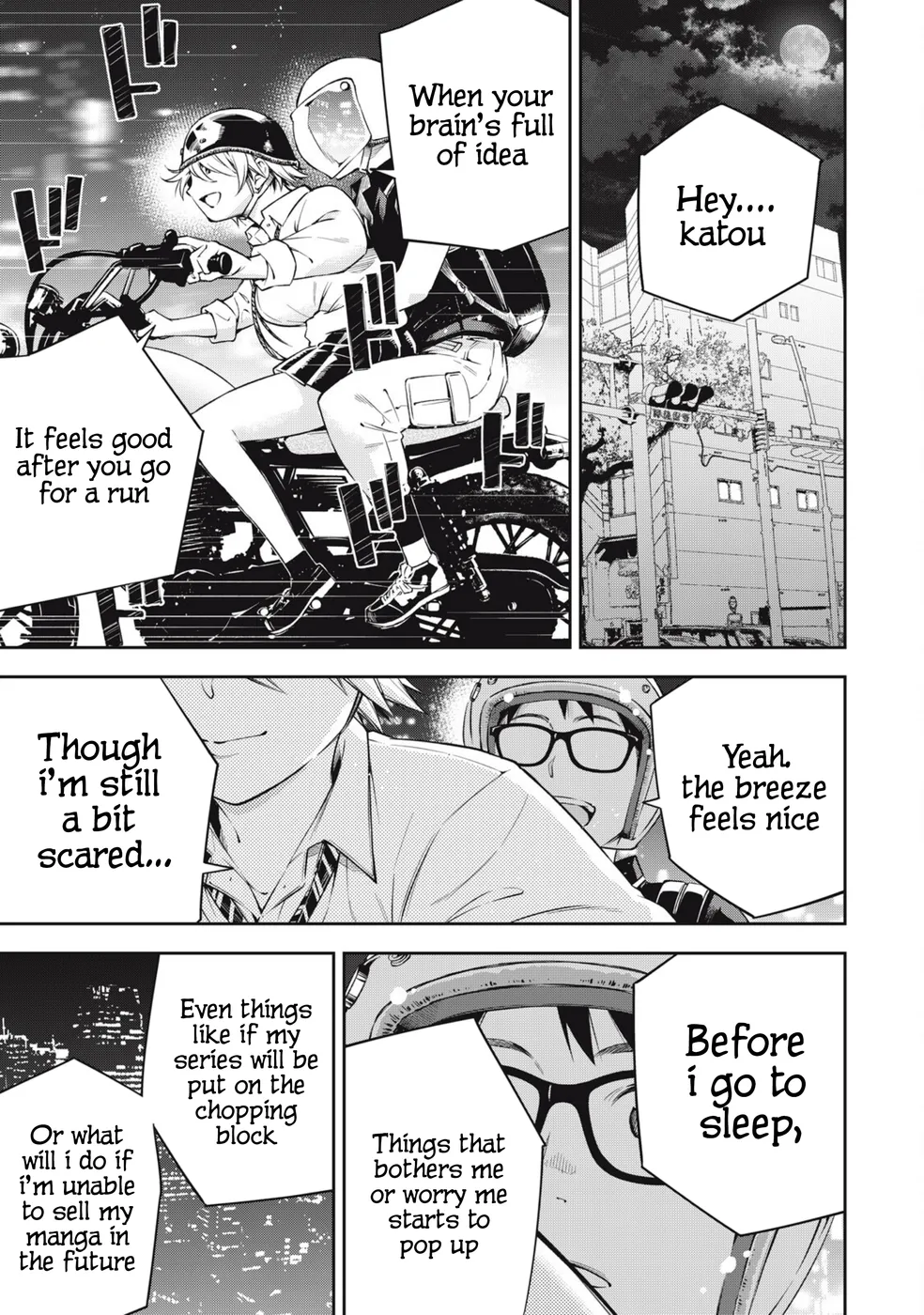 Yankee JK no Ijou na Aijou - Chapter 77 Page 11
