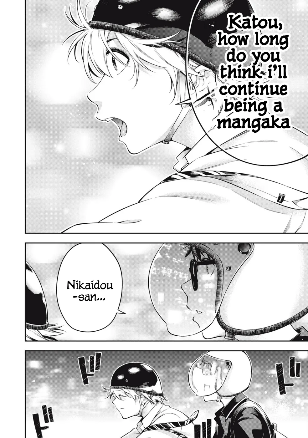 Yankee JK no Ijou na Aijou - Chapter 77 Page 12