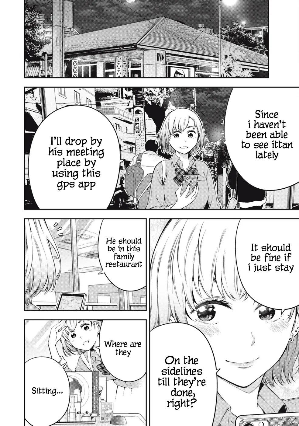 Yankee JK no Ijou na Aijou - Chapter 77 Page 4