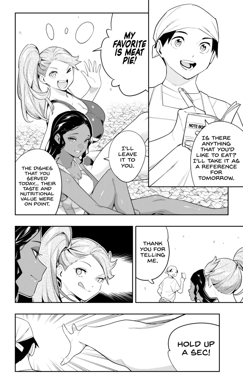 Mato Seihei no Slave - Chapter 111 Page 12